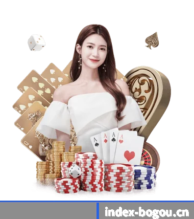 博狗 APP